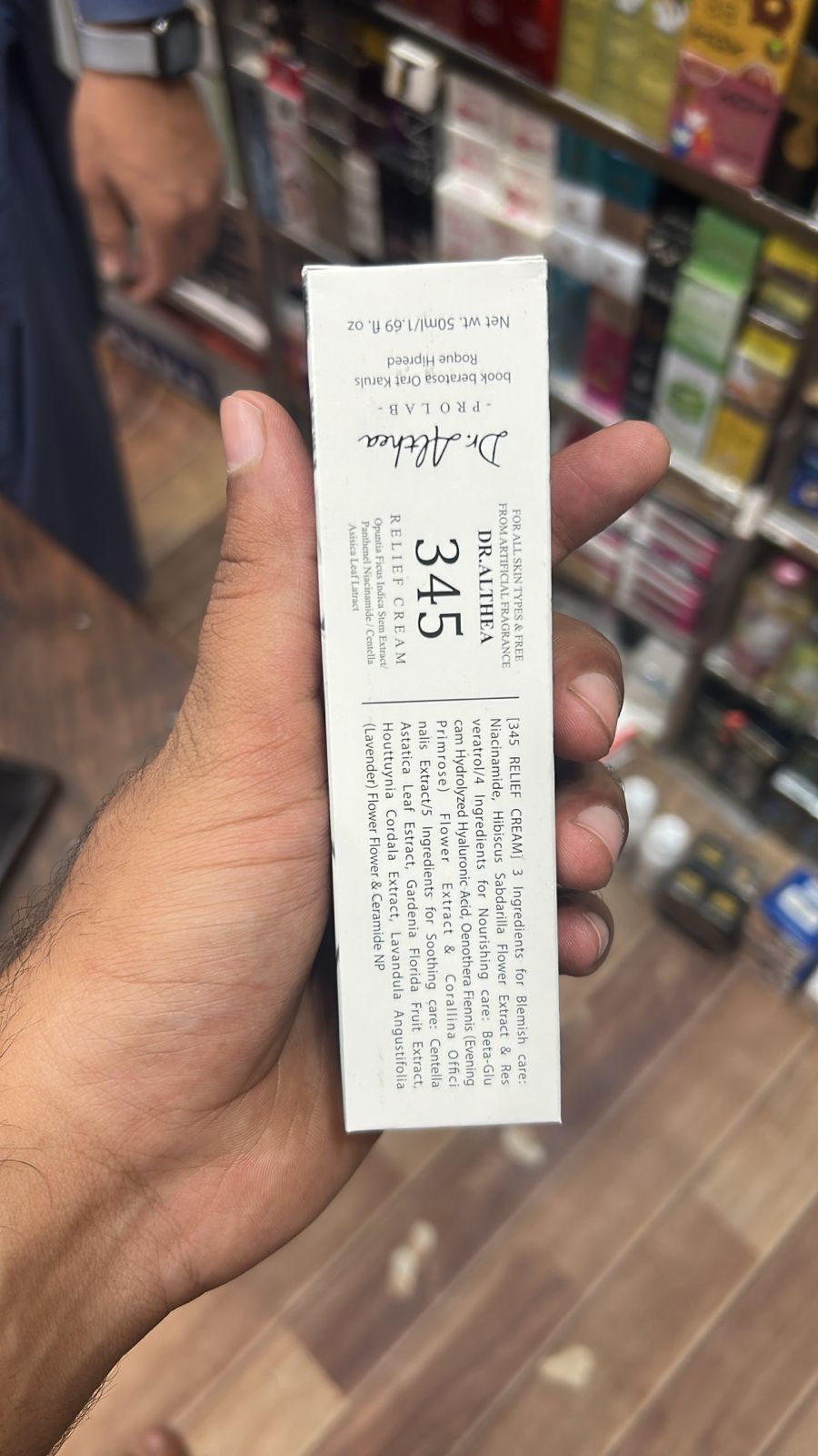 Dr Althea 345 Relief Cream